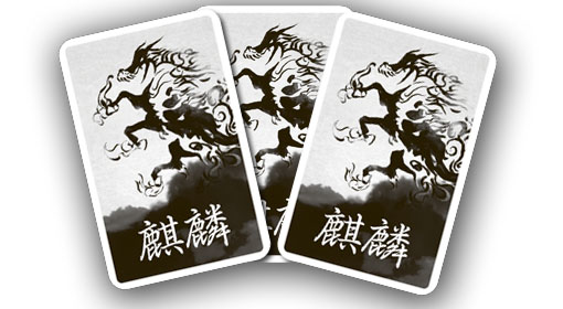 Cartas de Kirin de kanji Battle