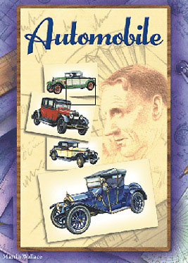 Automobile_Cover