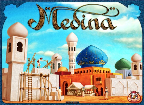 Portada de la nueva edición de Medina
