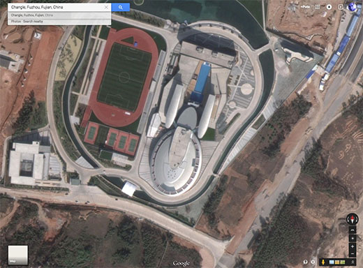 Edificio de la USS Enterprise en Google Maps