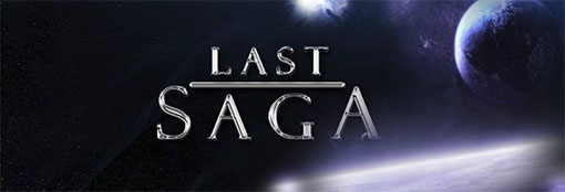 Logotipo de last saga