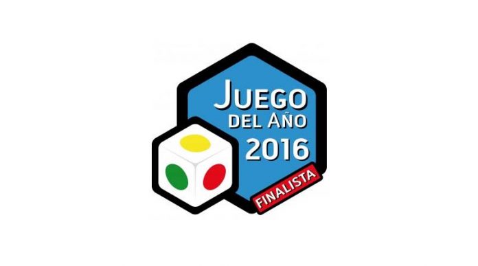 Logotipo de los nominados al jda 2016