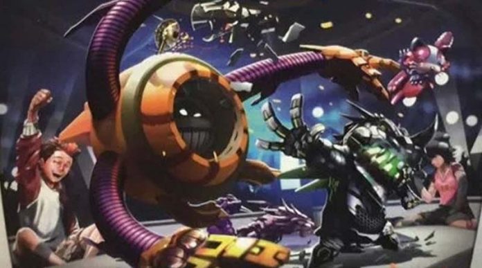 Arte de la portada de Gekido Bot Battles