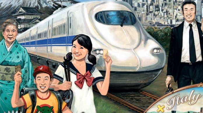 Detalle de la portada de aventureros al tren Japón e Italia