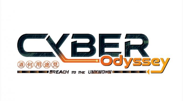 Logotipo de Cyber Odyssey