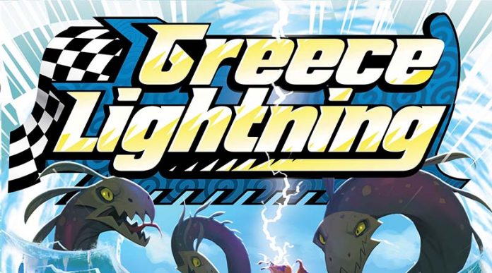 Logotipo de Greece Lightning